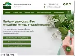Sites similar to nasledie-ritual.ru