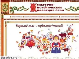 Sites similar to nasledie-sela.ru