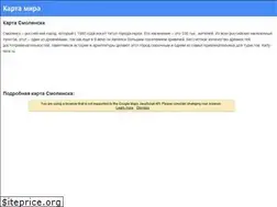Sites similar to nasledie-smolensk.ru