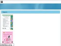 Sites similar to nasledie-sp.ru