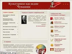 Sites similar to nasledie.nbchr.ru