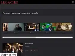 Sites similar to nasledie.net