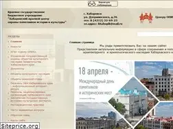 Sites similar to nasledie27.ru