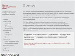 Sites similar to nasledie45.ru