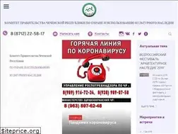Sites similar to naslediechr.ru