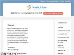 Sites similar to nasledinform.ru