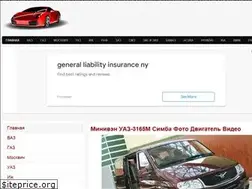 Sites similar to naslednikislavy.ru