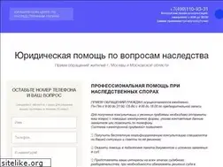 Sites similar to nasledovanie.com