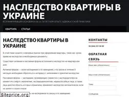 Sites similar to nasledstvo.biz.ua