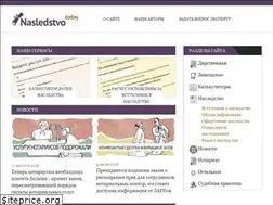 Sites similar to nasledstvo.today