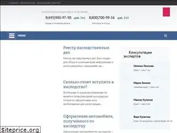 Sites similar to nasledstvohelp.ru