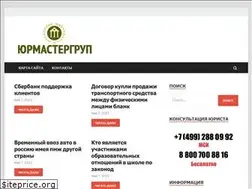 Sites similar to nasledstvoprosto.ru