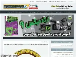 Sites similar to naslejavan.com