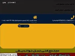 Sites similar to naslenoandishmf.com