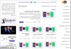 Sites similar to nasleweb.com