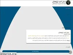 Sites similar to naslomid.com