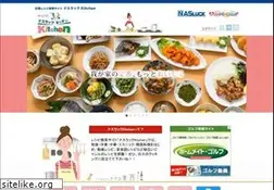 Sites similar to nasluck-kitchen.jp