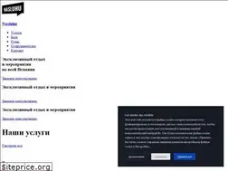 Sites similar to nasluhu.es