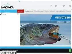 Sites similar to nasluka-shop.com