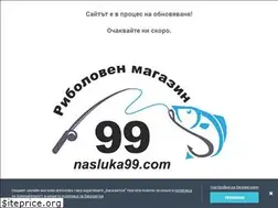 Sites similar to nasluka99.com