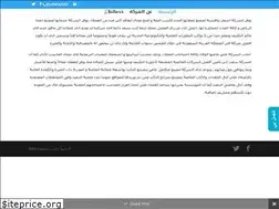 Sites similar to nasmat1.com