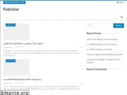 Sites similar to nasmati.com