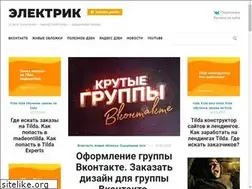 Sites similar to nasmillion.ru