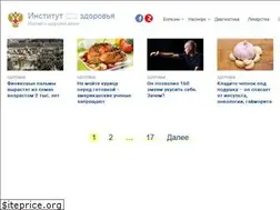 Sites similar to nasmork.guru