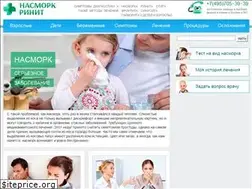 Sites similar to nasmorklechit.ru
