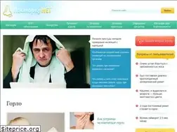 Sites similar to nasmorkunet.ru