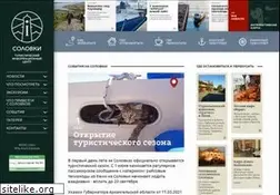 Sites similar to nasolovki.ru