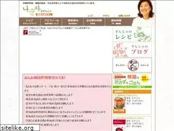 Sites similar to nasoonja.com