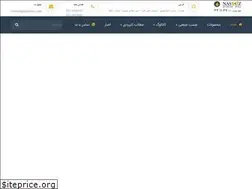 Sites similar to nasooz.com