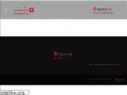 Sites similar to nasooz.ir