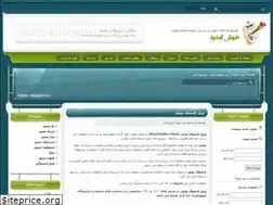 Sites similar to nasooz.loxblog.com