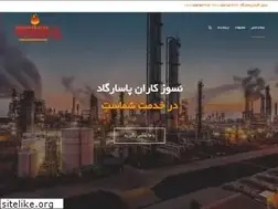 Sites similar to nasoozkaran.com