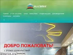 Sites similar to nasopke-vl.ru