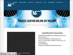 Sites similar to nasornguitaronline.com