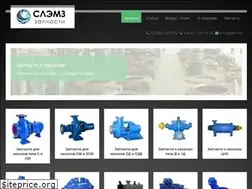 Sites similar to nasos-detal.com.ua