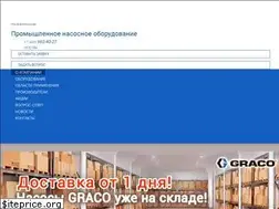 Sites similar to nasos-lpgroup.ru