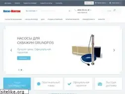 Sites similar to nasos-m.com.ua