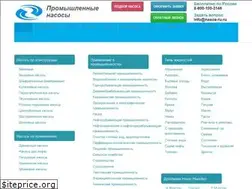 Sites similar to nasos-ru.ru