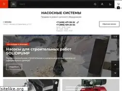 Sites similar to nasos-systems.ru