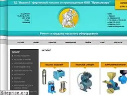 Sites similar to nasos-vodoley.com