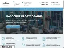 Sites similar to nasos.kg
