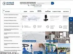 Sites similar to nasos.one