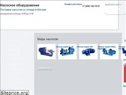 Sites similar to nasos1.ru