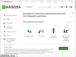 Sites similar to nasosa.ru