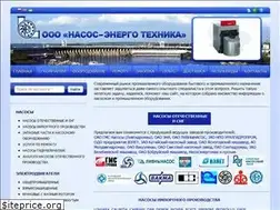 Sites similar to nasosenergo.com.ua