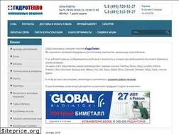 Sites similar to nasoshop.ru